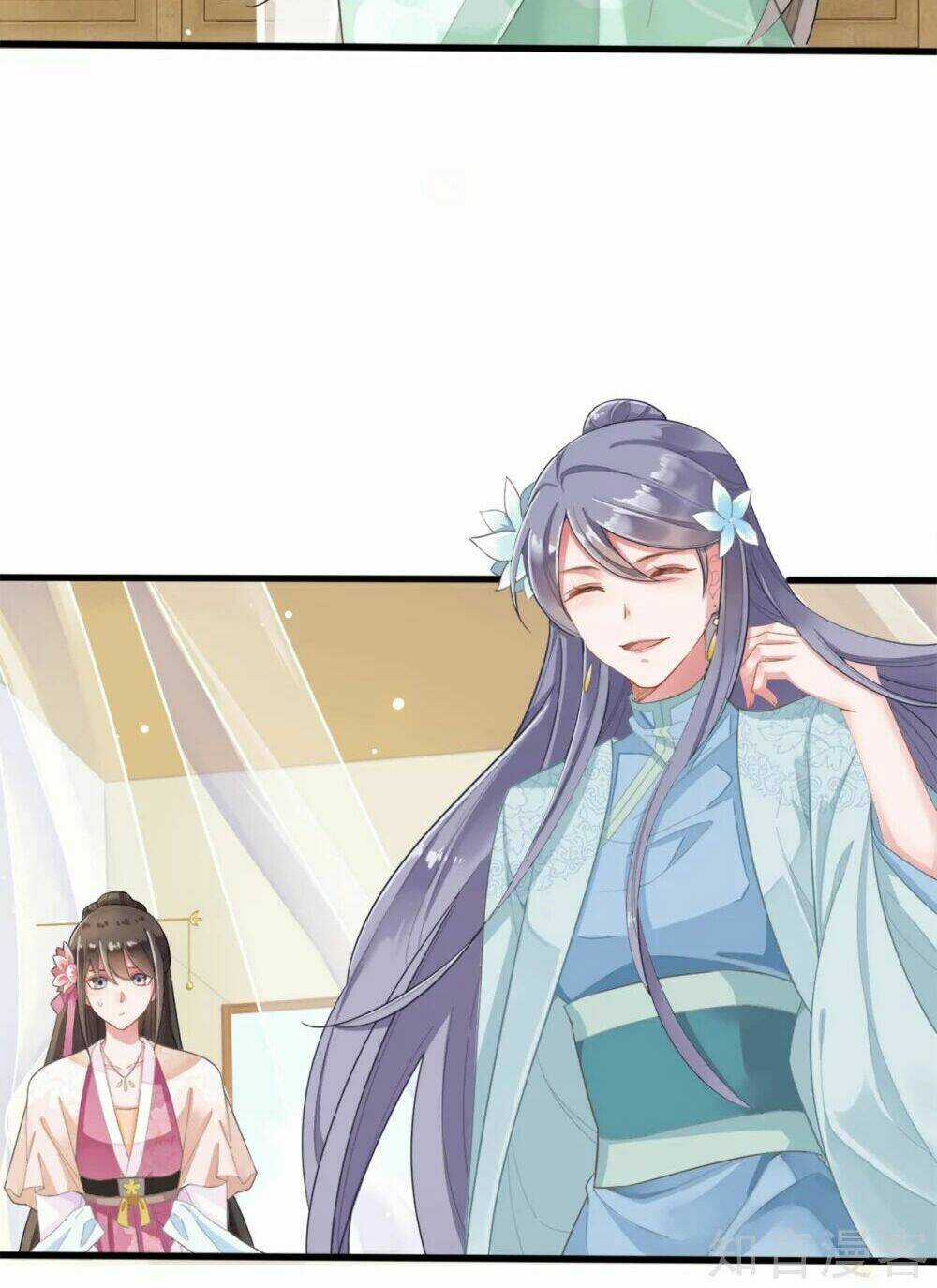 Đích Nữ Hữu Độc - Chapter 12 - Trang 14