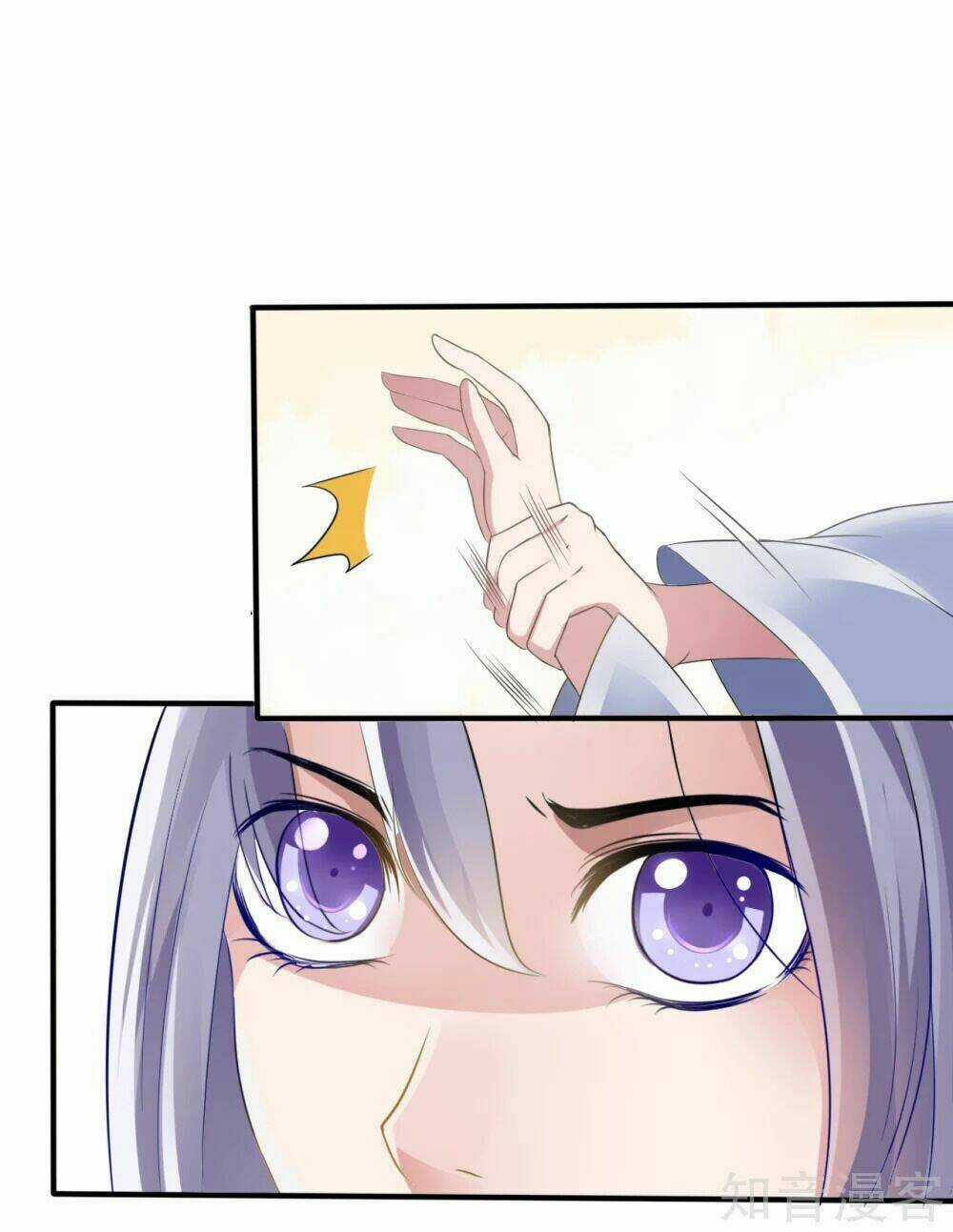 Đích Nữ Hữu Độc - Chapter 12 - Trang 32