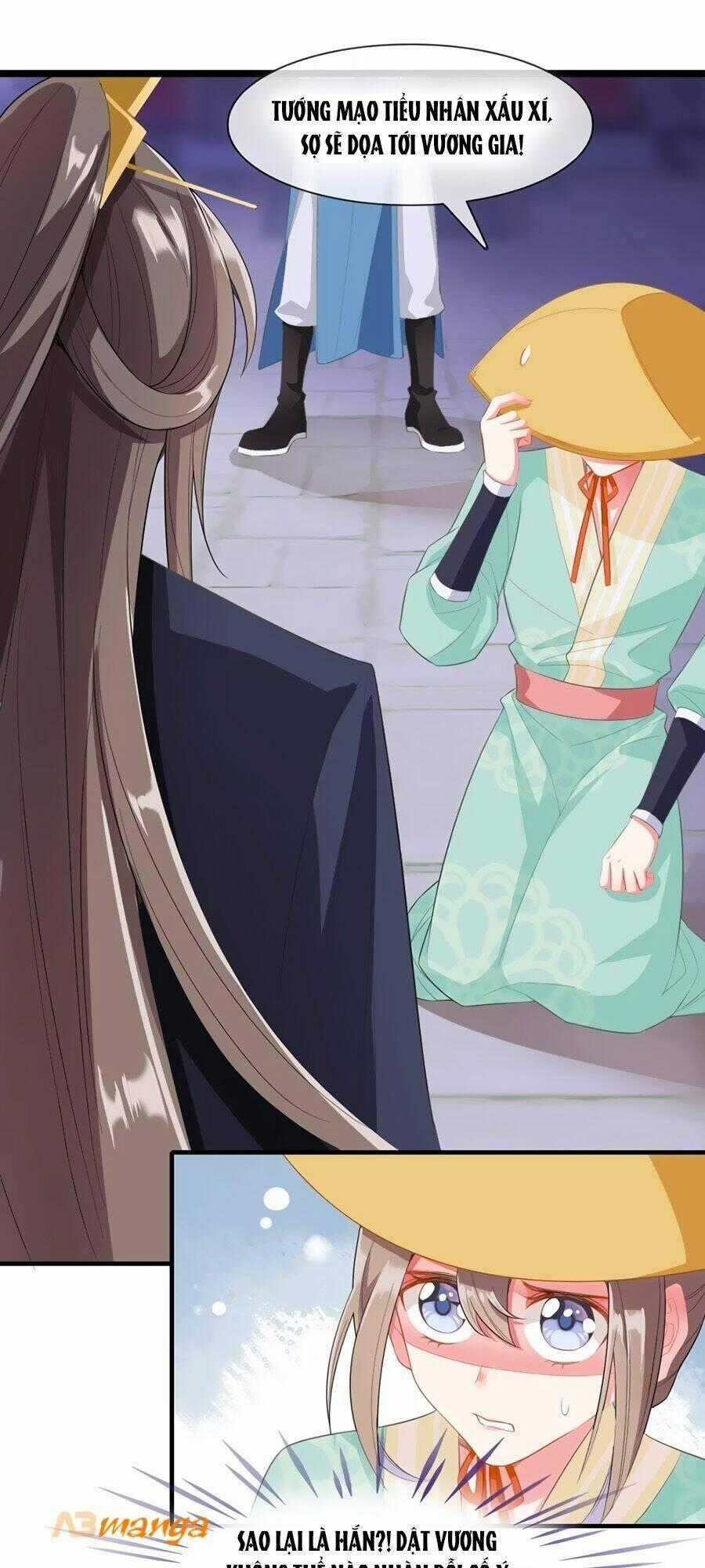 Đích Nữ Hữu Độc - Chapter 14 - Trang 1