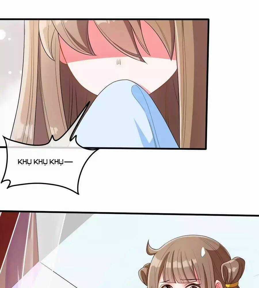 Đích Nữ Hữu Độc - Chapter 17 - Trang 1