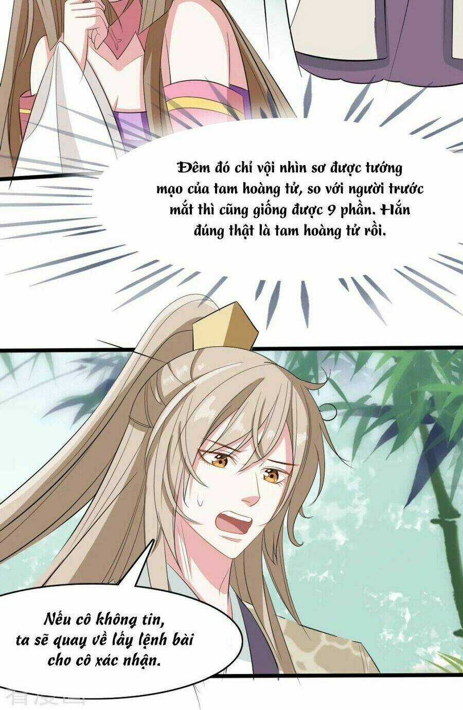 Đích Nữ Hữu Độc - Chapter 18 - Trang 31