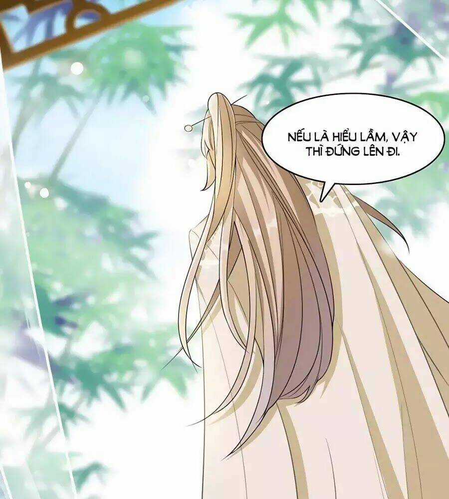 Đích Nữ Hữu Độc - Chapter 19 - Trang 17