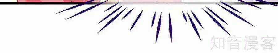 Đích Nữ Hữu Độc - Chapter 23 - Trang 22