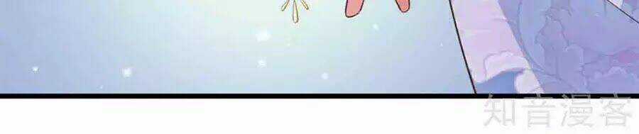 Đích Nữ Hữu Độc - Chapter 23 - Trang 27