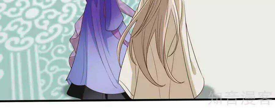 Đích Nữ Hữu Độc - Chapter 24 - Trang 19