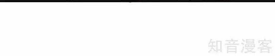 Đích Nữ Hữu Độc - Chapter 24 - Trang 64