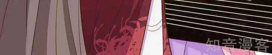 Đích Nữ Hữu Độc - Chapter 24 - Trang 10