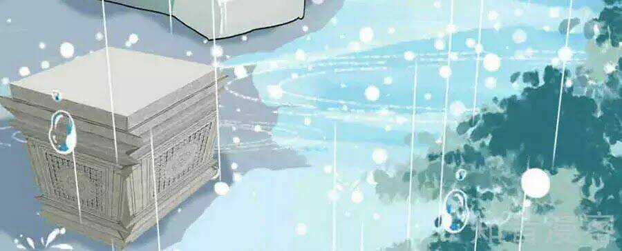 Đích Nữ Hữu Độc - Chapter 25 - Trang 13