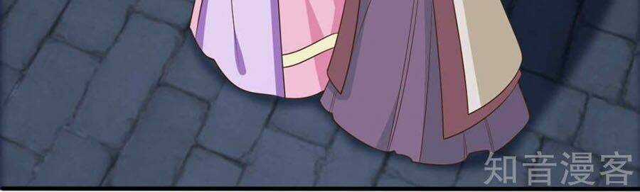 Đích Nữ Hữu Độc - Chapter 27 - Trang 23