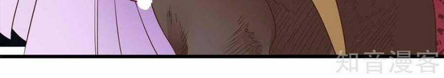 Đích Nữ Hữu Độc - Chapter 27 - Trang 31