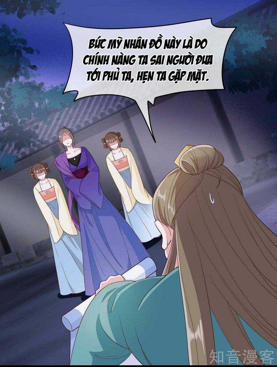 Đích Nữ Hữu Độc - Chapter 27 - Trang 5