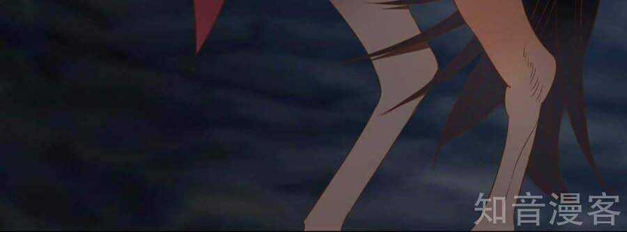 Đích Nữ Hữu Độc - Chapter 28 - Trang 4