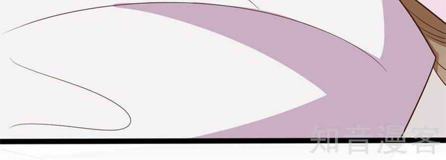 Đích Nữ Hữu Độc - Chapter 29 - Trang 29