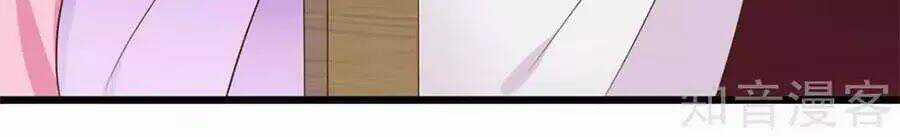 Đích Nữ Hữu Độc - Chapter 30 - Trang 19