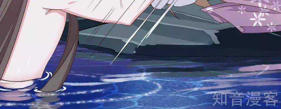 Đích Nữ Hữu Độc - Chapter 33 - Trang 17