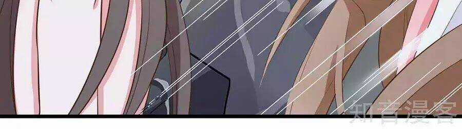 Đích Nữ Hữu Độc - Chapter 33 - Trang 24