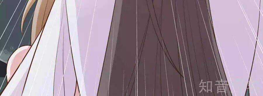 Đích Nữ Hữu Độc - Chapter 34 - Trang 15