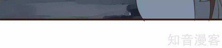 Đích Nữ Hữu Độc - Chapter 34 - Trang 25