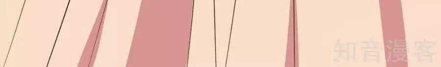 Đích Nữ Hữu Độc - Chapter 35 - Trang 52