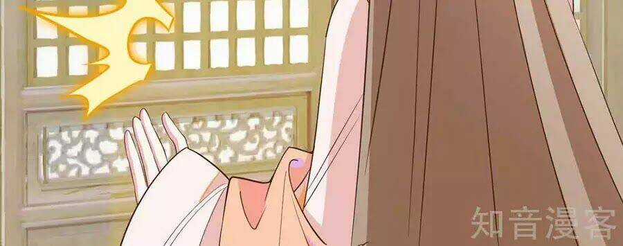 Đích Nữ Hữu Độc - Chapter 36 - Trang 35