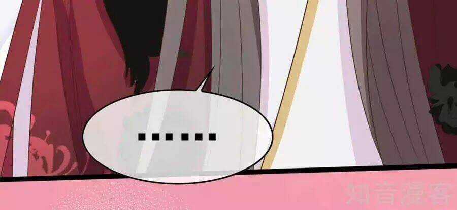 Đích Nữ Hữu Độc - Chapter 37 - Trang 5