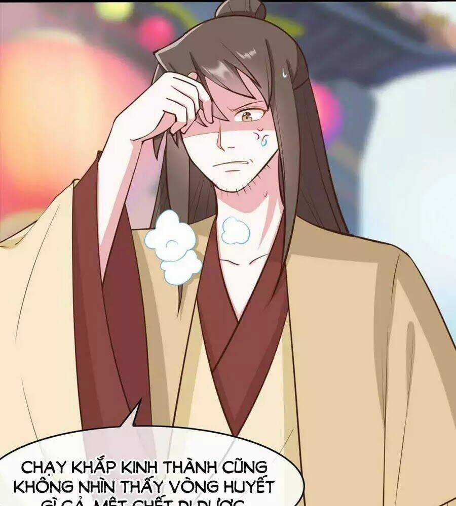 Đích Nữ Hữu Độc - Chapter 38 - Trang 13