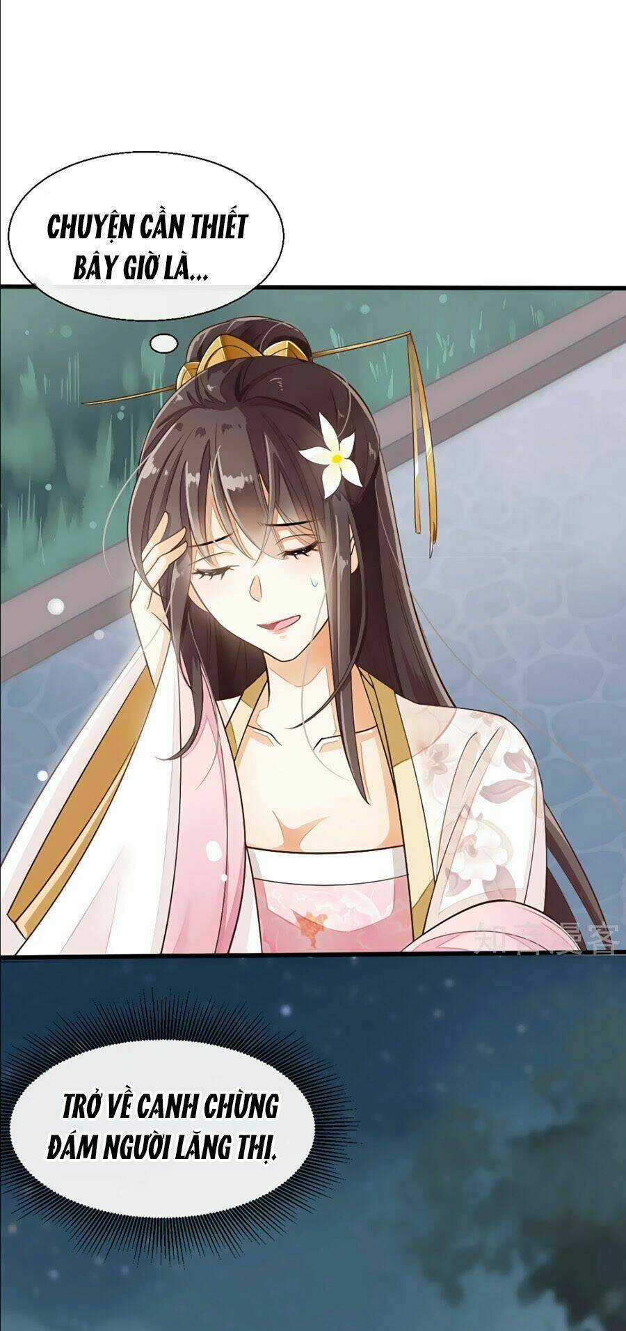 Đích Nữ Hữu Độc - Chapter 4 - Trang 12