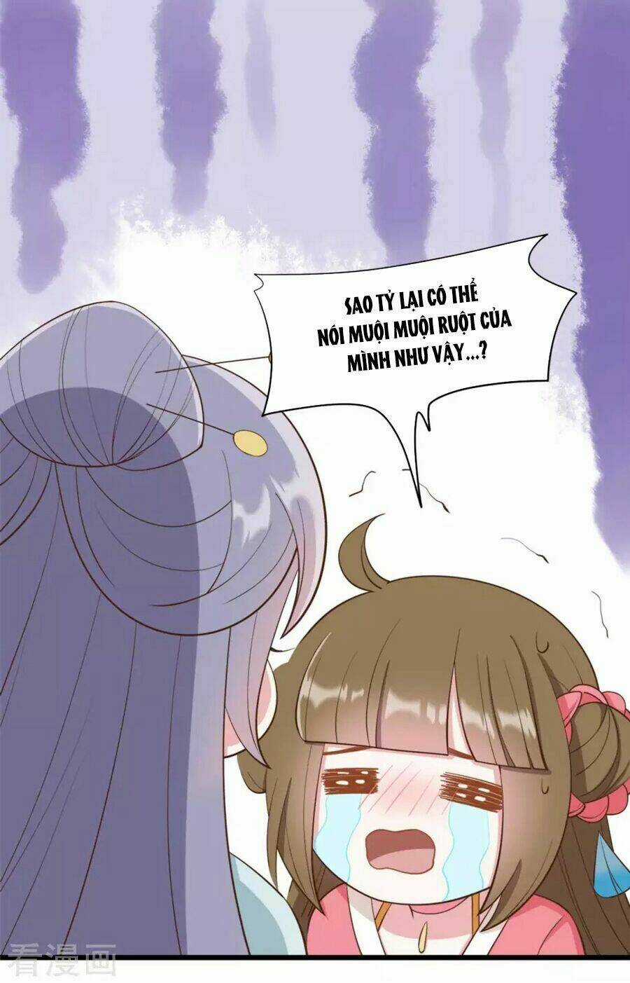 Đích Nữ Hữu Độc - Chapter 40 - Trang 15