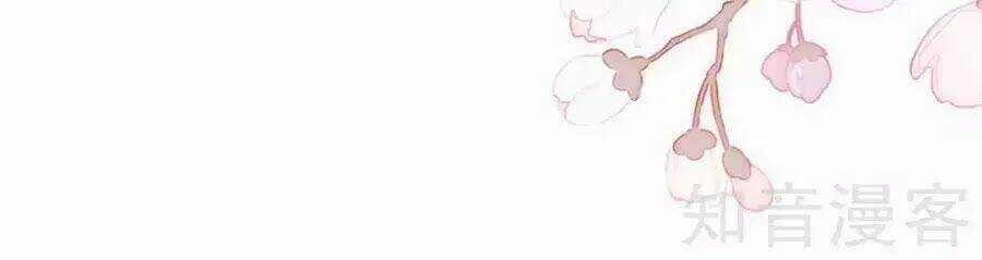 Đích Nữ Hữu Độc - Chapter 48 - Trang 23