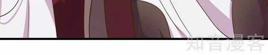 Đích Nữ Hữu Độc - Chapter 48 - Trang 51