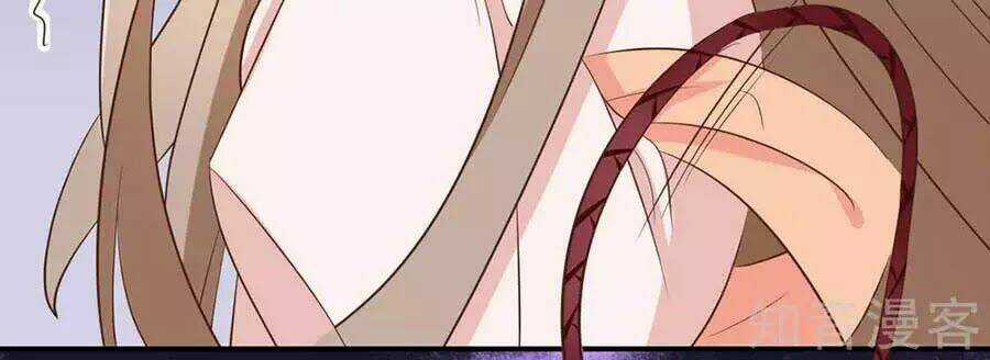 Đích Nữ Hữu Độc - Chapter 49 - Trang 26