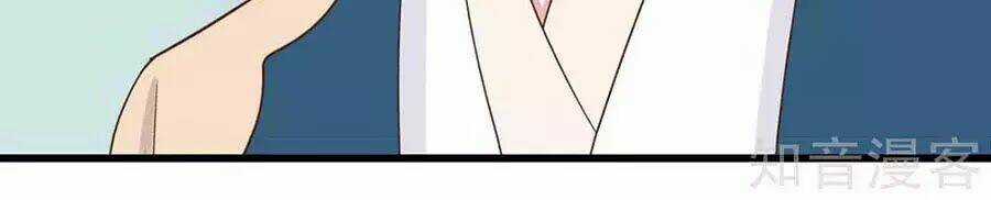 Đích Nữ Hữu Độc - Chapter 49 - Trang 48