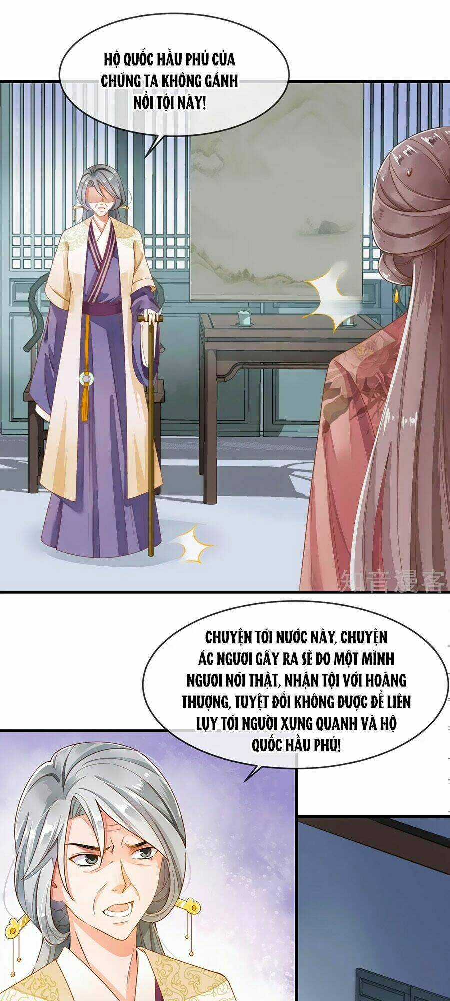 Đích Nữ Hữu Độc - Chapter 5 - Trang 12