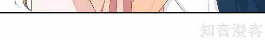 Đích Nữ Hữu Độc - Chapter 50 - Trang 12