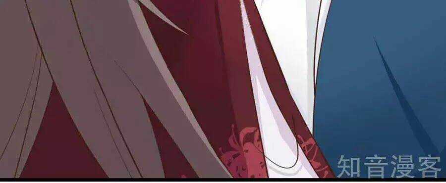 Đích Nữ Hữu Độc - Chapter 50 - Trang 44