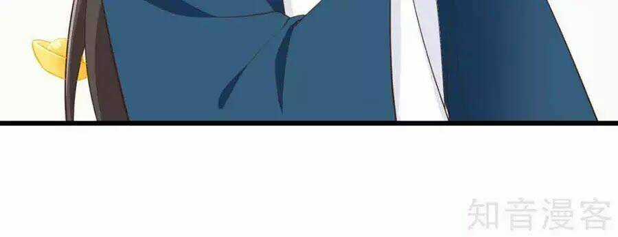 Đích Nữ Hữu Độc - Chapter 51 - Trang 3