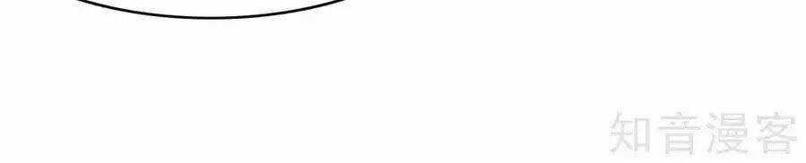 Đích Nữ Hữu Độc - Chapter 51 - Trang 36