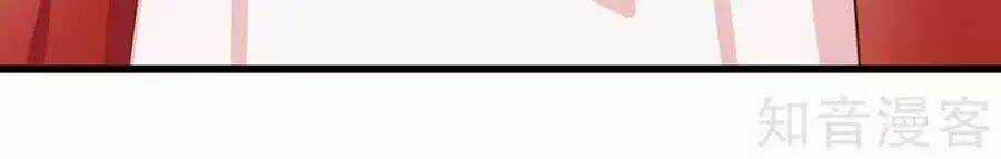 Đích Nữ Hữu Độc - Chapter 52 - Trang 18