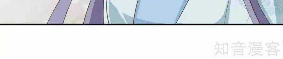 Đích Nữ Hữu Độc - Chapter 52 - Trang 24