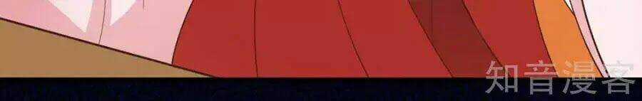 Đích Nữ Hữu Độc - Chapter 53 - Trang 33