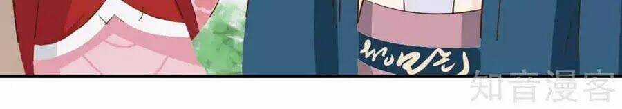 Đích Nữ Hữu Độc - Chapter 54 - Trang 3