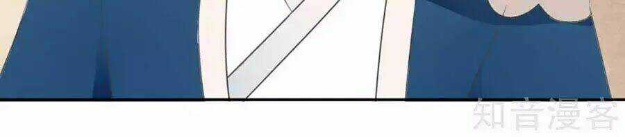 Đích Nữ Hữu Độc - Chapter 54 - Trang 10