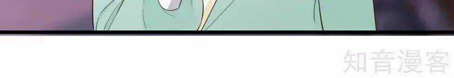 Đích Nữ Hữu Độc - Chapter 55 - Trang 33