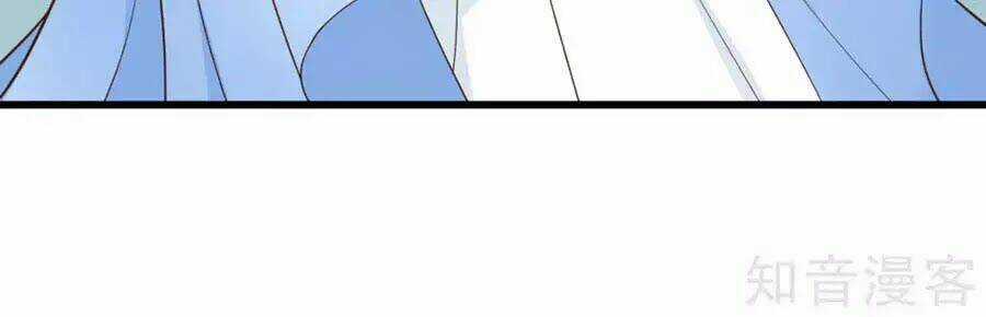 Đích Nữ Hữu Độc - Chapter 56 - Trang 14