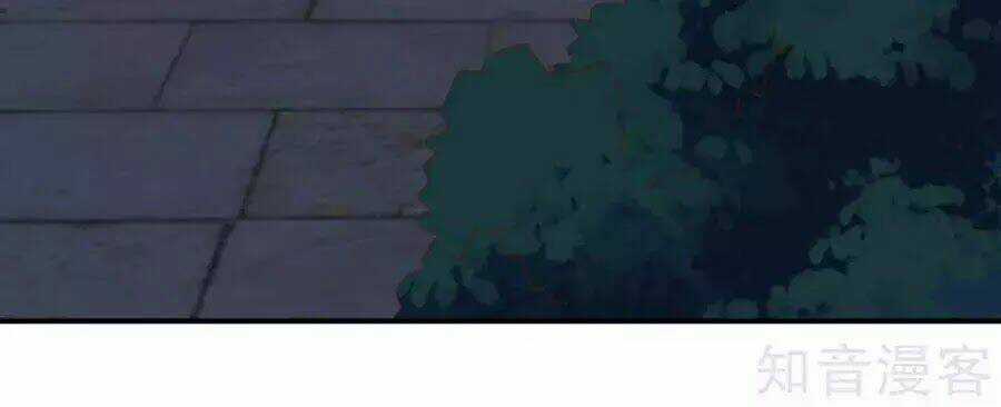 Đích Nữ Hữu Độc - Chapter 57 - Trang 17