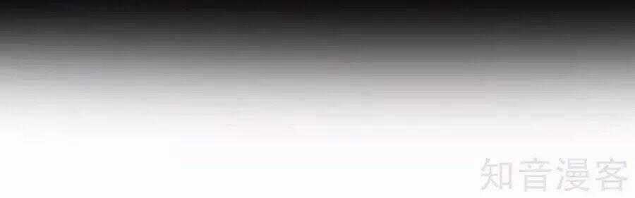 Đích Nữ Hữu Độc - Chapter 58 - Trang 62