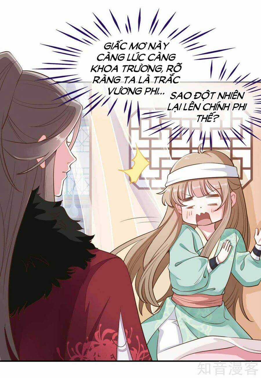 Đích Nữ Hữu Độc - Chapter 61 - Trang 4