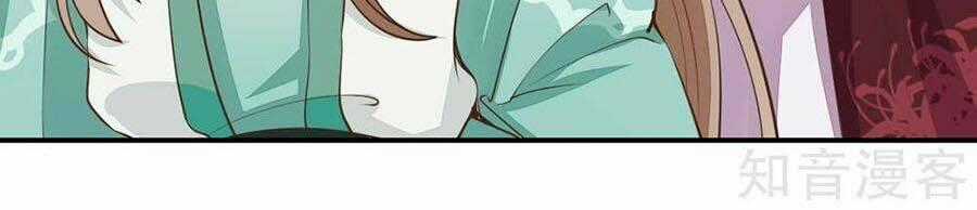 Đích Nữ Hữu Độc - Chapter 65 - Trang 27