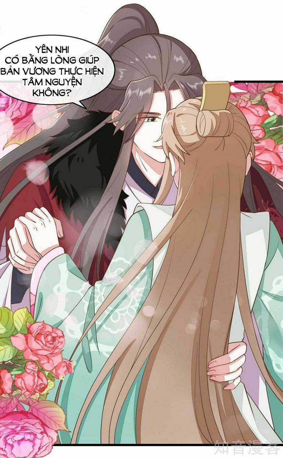 Đích Nữ Hữu Độc - Chapter 68 - Trang 13