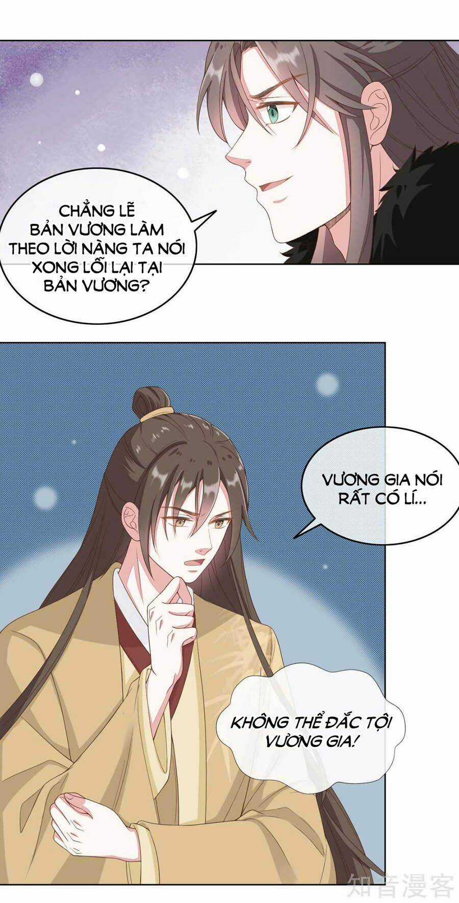 Đích Nữ Hữu Độc - Chapter 70 - Trang 15